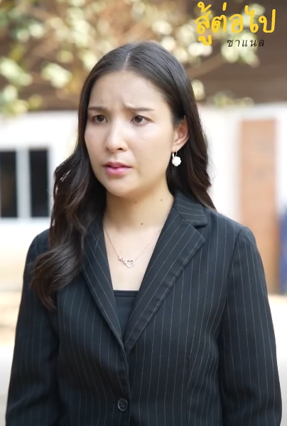 N1710413 วหน าไม ให โบน คนงานเพราะส งน part 2