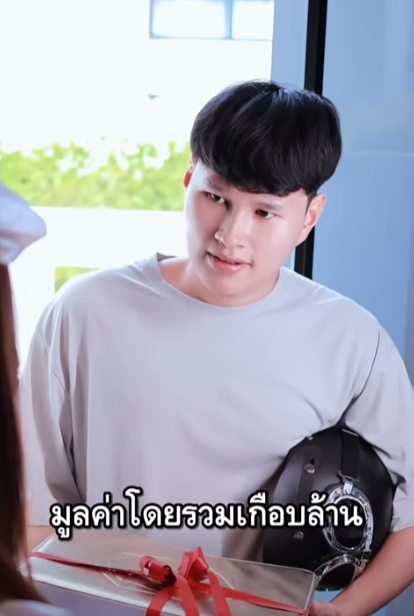 N1710414 แม านใจกล เด นหน าเพ อพ ตใจค ณชาย part 2