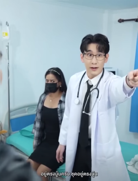 N1710440 คนท โง กว าค อเธออย ามาหลอกให โง part 2