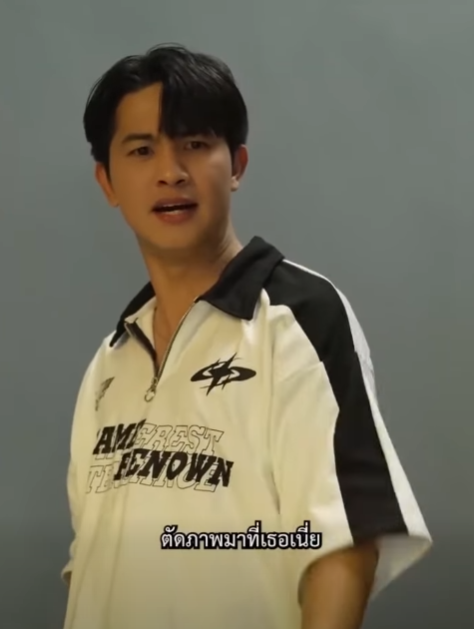 N1710438 สะไภ านนอก part 2