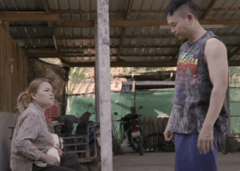 N0210264 องท พล ดพราก EP2 #หน งส นสะท อนส งคม part 2