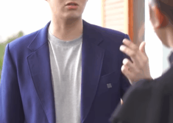 N1710337 ใครเอาโทรศ พท ของฉ นไป หน งส สะท อนส งคม part 2