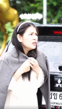 N0210194 นางฟ าขนนก part 2