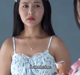 N1810442 มาบ านเพ อนเหม อนจะได แฟน part 2