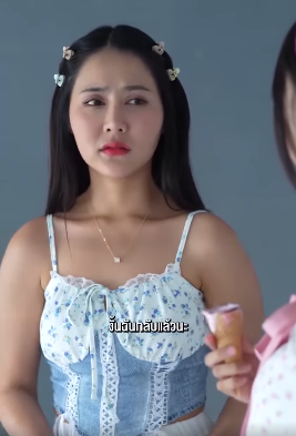 N1810442 มาบ านเพ อนเหม อนจะได แฟน part 2