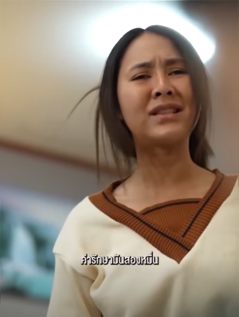 N1810444 สะใภ ใจเด part 2