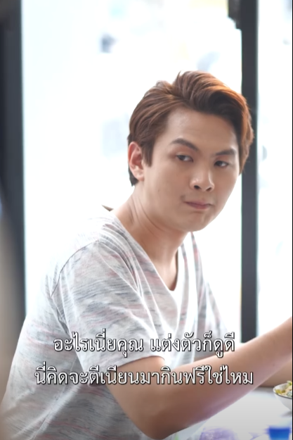 N1910354 โอกาสม ไว ให สำหร บคนด part 2