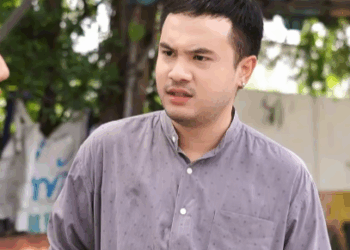 N1810345 มบอกร part 2