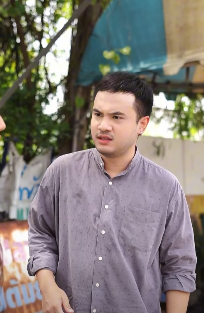 N1810345 มบอกร part 2