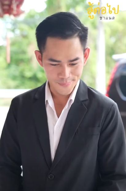 N1810419 วยเหล อผ ชายคนน แล วได อะไรตอบแทน part 2