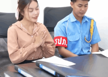 N1810420 จะมาสม ครงาน ทำไมถ งแต งช รปภ part 2