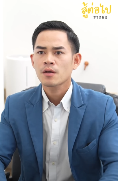 N1810422 จร งไหมว าท กตำแหน สำค ญเท าก นหมด part 2