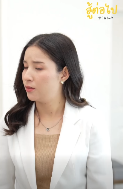 N1810417 จร งไหมความผ ไม เคยปกป ดได part 2