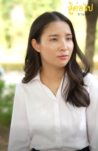 N2010441 วหน าแบบน นทนมามากพอแล part 2