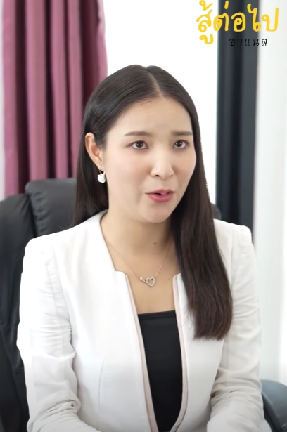 N2010445 ประธานแนน สร างบททดสอบพน กงาน เพ ออะไรบางอย าง part 2