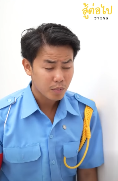 N2010444 ณแนนเป นเจ านาย ผมไม กล าบอกหรอกคร part 2