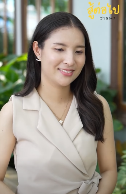 N2010442 าม เจ านายแบบน ในช ตจร งคงจะด part 2