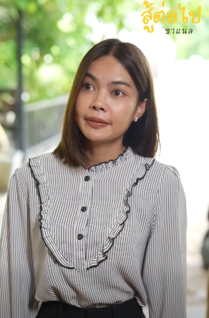 N2010436 คำส งของฉ อว าเป นกฎของท part 2