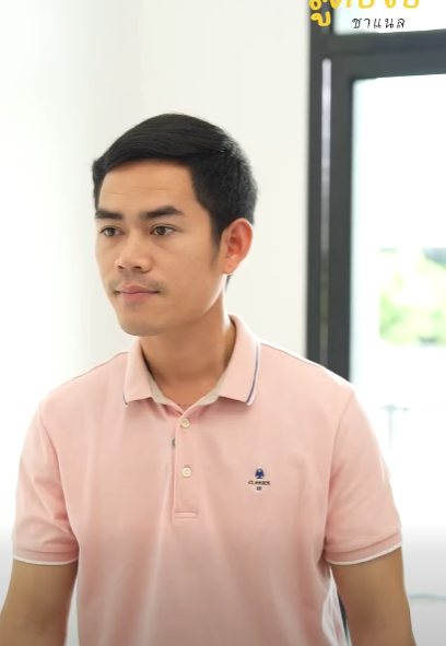 N1910435 ทำไมล กโตข นมา งด แลพ อแม ไม ได part 2