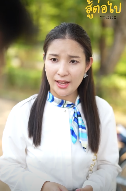 N1910432 คนห วหมอแบบน ดท ายต องเจอคนจร part 2