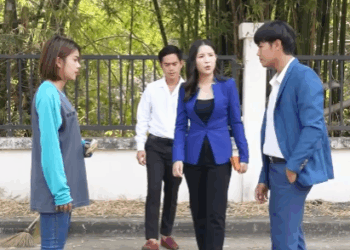 N1910429 กระเป าใบน ณเก บได ใช ไหม part 2