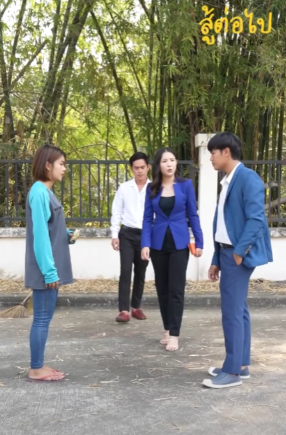 N1910429 กระเป าใบน ณเก บได ใช ไหม part 2