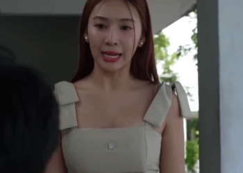 N2010453 เพ อล part 2