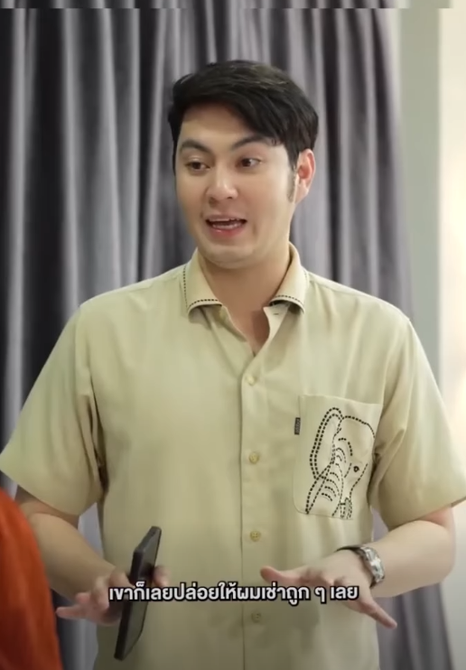 N2010455 ผมหาแฟนให แม เอง part 2