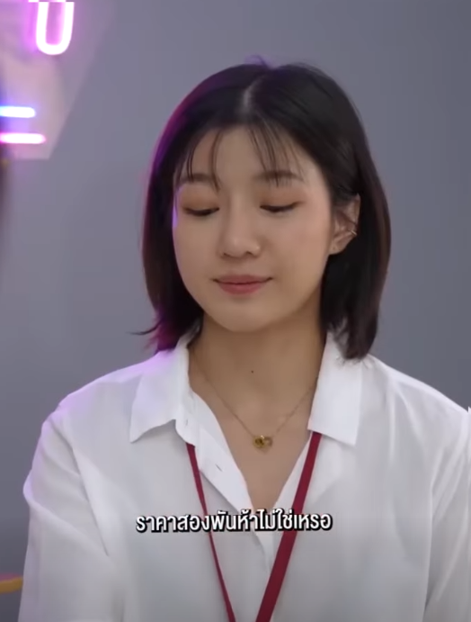 N2010451 เป นตาย านสาวเม องกร part 2