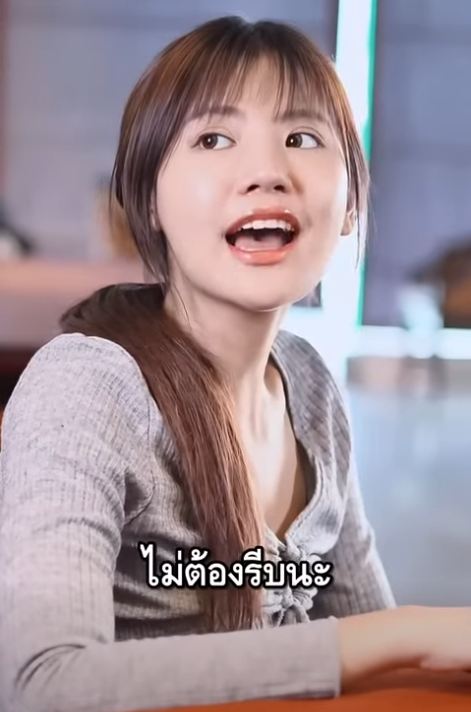 N1910422 ายร ปท านประธานมาให ได มน part 2