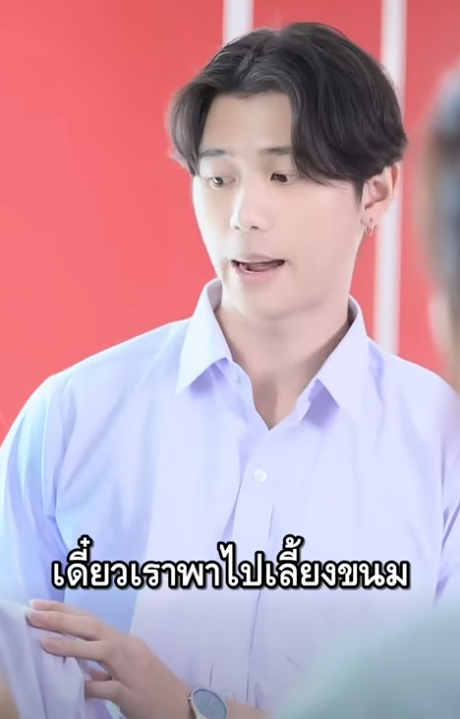 N2010428 หญ งห าว part 2