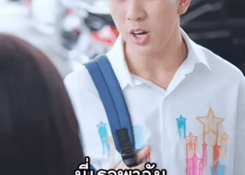 N2110432 านประธานคะ องใหม ไฮโซพ นล าน! part 2