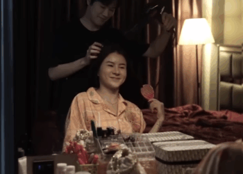 N2110457 งานแต อท สาม part 2