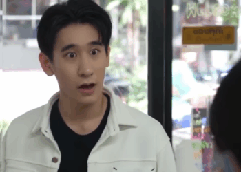 N2110460 นาฬ กาช part 2