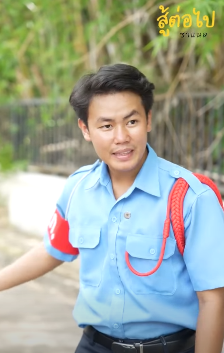 N2110447 ได เจ านายด แบบน อว าค ณโชคด แล part 2