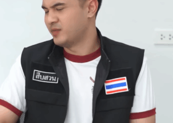 N2110380 เม อความช วถ กเป ดเผย! part 2