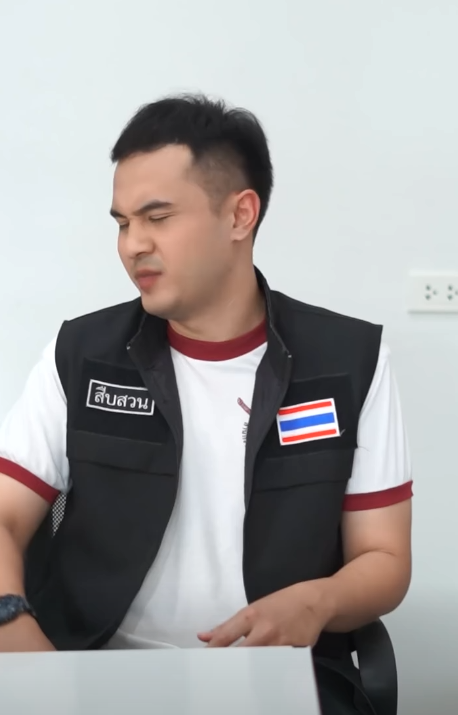 N2110380 เม อความช วถ กเป ดเผย! part 2