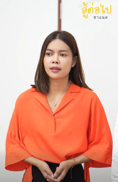 N2210461 คนไม อส ตย ดท ายก ไม รอด part 2