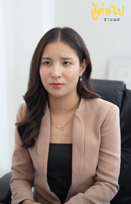 N2210462 กฎแห งกรรม ธรรมเสมอ part 2