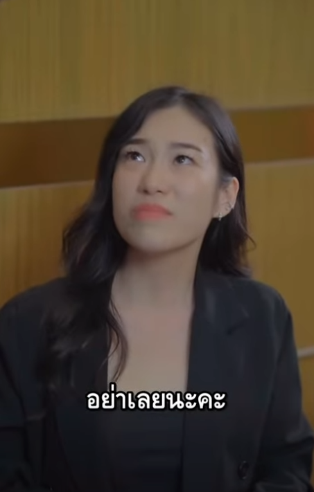 N2210437 เด กฝ กงานท าทายท งห วหน าและผจก part 2