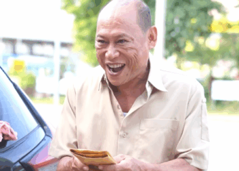 N2310392 เง หายไปไหน! Part 2