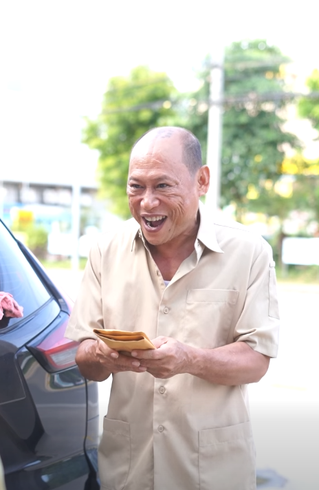 N2310392 เง หายไปไหน! Part 2