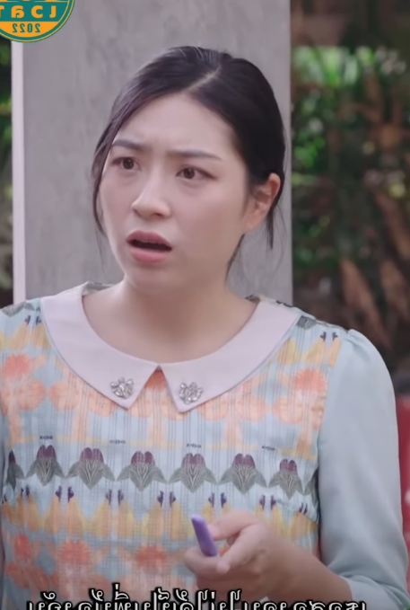 N2410285 ำอ uๆม ประโยชน part 2