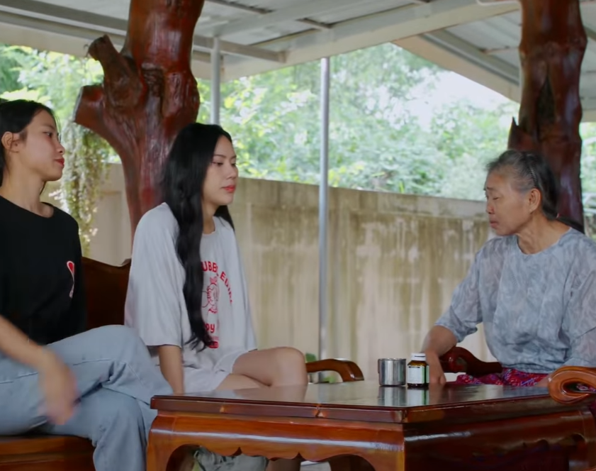 N2510466 ไอ EP2 part 2