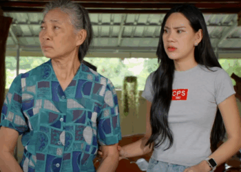 N2510461 ไอ EP3 part 2