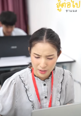 N0310266 ดการบ าอำนาจ กล นแกล งพน กงานใหม part 2