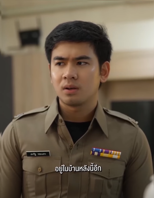 N2510477 กษ นต ราษฎร part 2