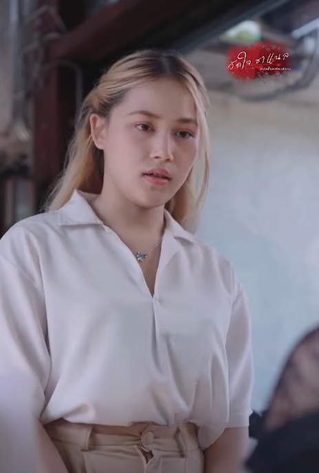 N2510290 ไม ชอบน องสะใภ จน #หน งส part 2