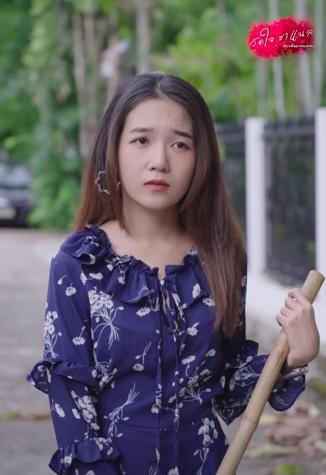 N2610292 อล กห ง part 2