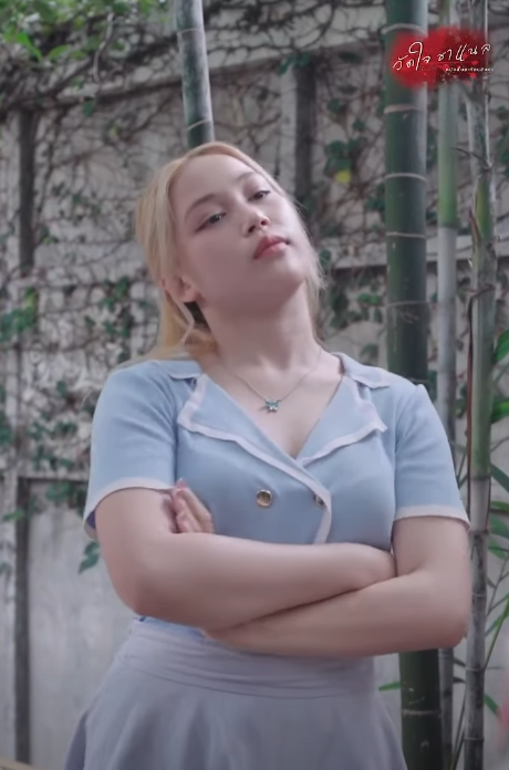 N2610293 ทำเร องบ ดส ใต นไม ไม อายคน #หน งส part 2